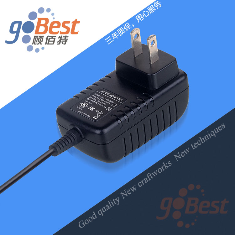 電源適配器1A和2A有何區(qū)別？應(yīng)用于哪些產(chǎn)品