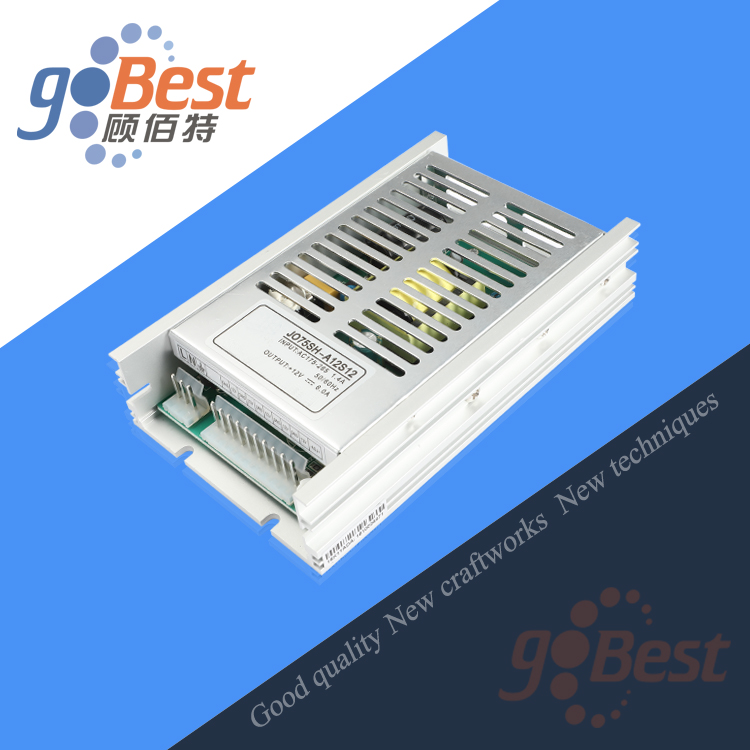 LED驅動電源是什么？LED驅動電源適配器的特點是什么？